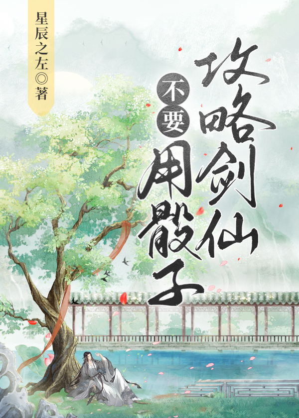 不玩骰子