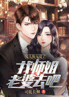 徒弟无敌