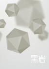 产品测试是什么工作