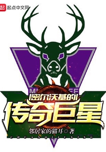 密尔沃基在哪