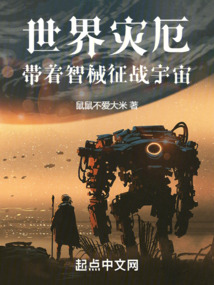 世界灾祸之布怎么出