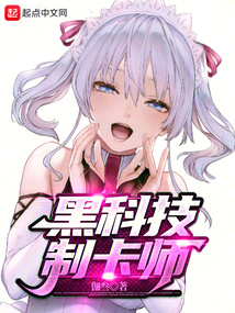 a卡有什么黑科技