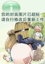 武林群侠传官网下载