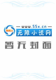 武傲苍穹修炼等级划分