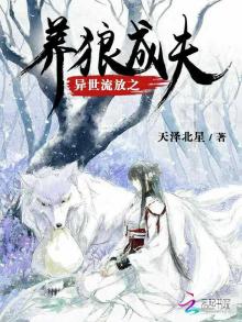 异世流放是1v1吗