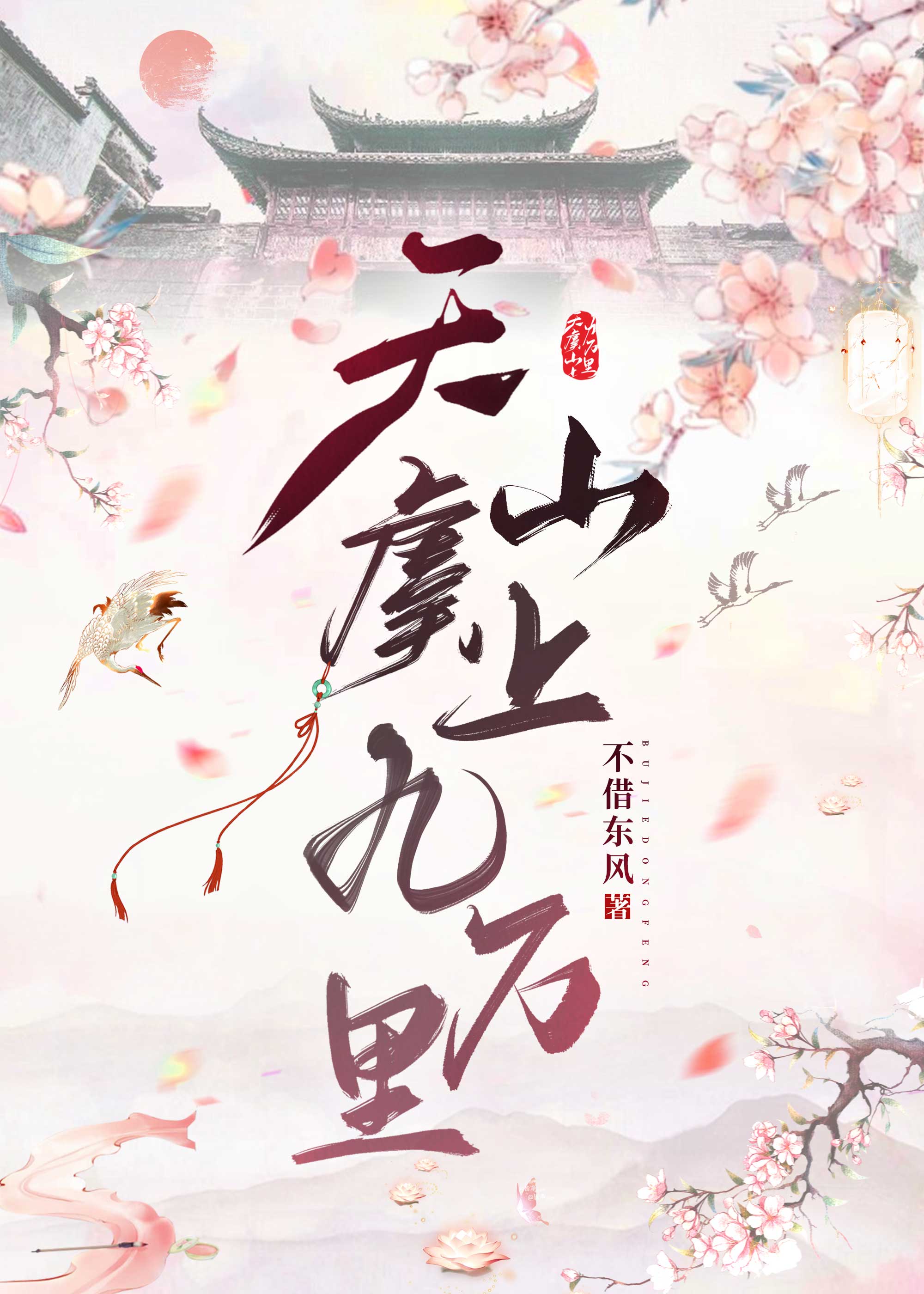 湖南邵阳摩托车可以上牌吗