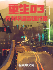 2003从外贸开始