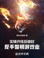 游戏开挂属于违法吗