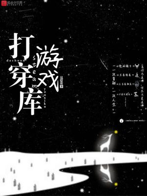 STEAM共享游戏库