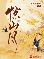 似锦