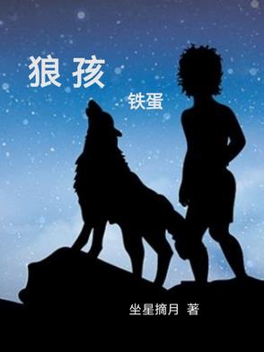 动画片