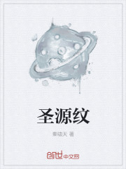 学院星空