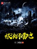 旅法师营地炉石卡牌查询