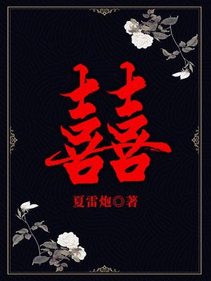 植绦炖ぐ