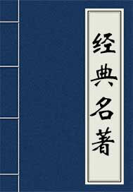 西游记手抄报