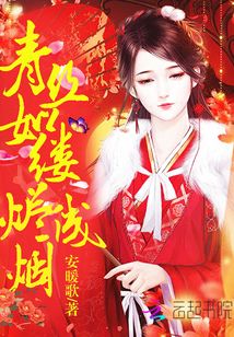 青丝如缕的意思