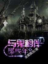 那些年什么相伴满分作文