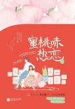 没那么不堪