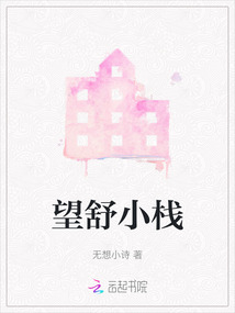 香沉缕缕