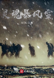 废土最强战神