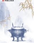 龙刺