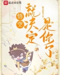 悟空意味着什么