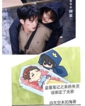 盗墓笔记之系统小说完本