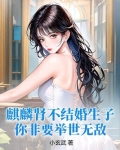 麒麟sg