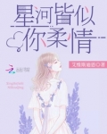 隐婚老公放肆宠小说免费阅读