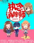 快穿之炮灰不甘心完结全本