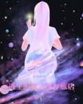生存闯关逃生游戏
