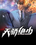 保险费计入什么费用