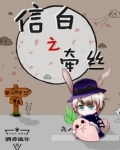 letterland 百度网盘