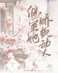 盛姝