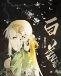 暴躁小龟今天也在找人干架
