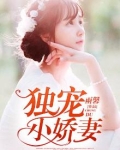 执卿之手,白首不离什么意思