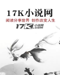 荒村物语