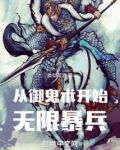 趋吉避凶从天师府开始