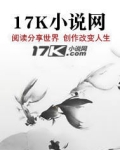 自由与枷锁的名言