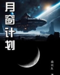 传说中的南天门在哪