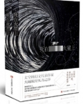 死在火星上
