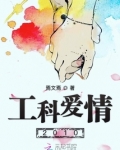 她的爱情2022