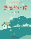 现代诗歌精选300首冰心