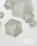 血字游戏怎么带