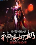 悬疑小故事短篇故事