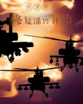 长津湖破2亿