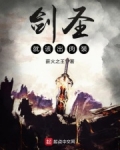 我有一柄打野刀