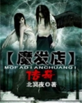 传说之下魔改版