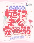 年代糙汉子种田文文笔好高质量的