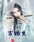 云台之上诗句